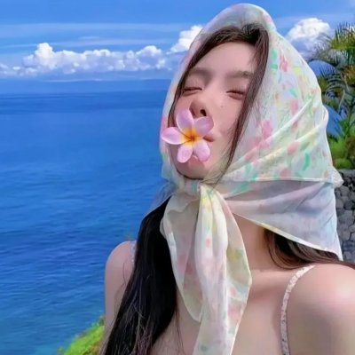 当我睡后请离去